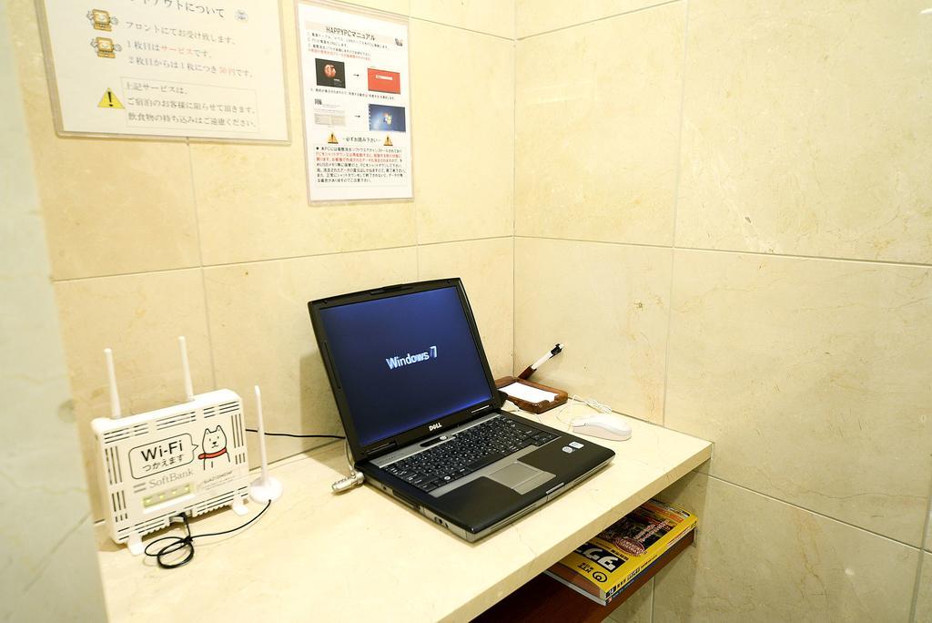 Daiichi Inn Park Sendai Extérieur photo