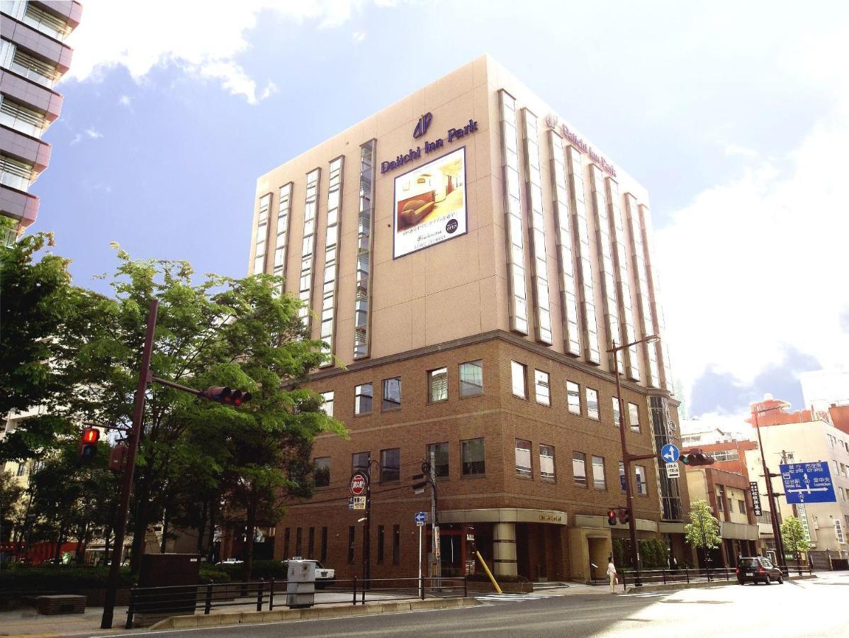 Daiichi Inn Park Sendai Extérieur photo